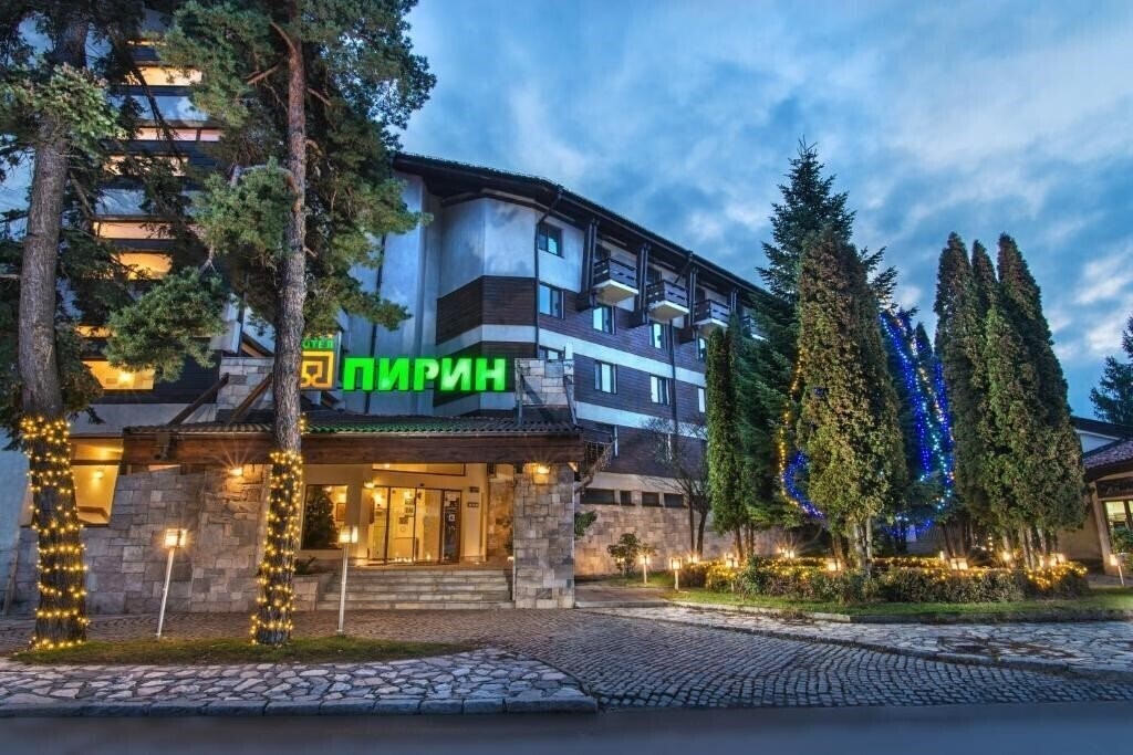 Pirin 4* қонақ үйі