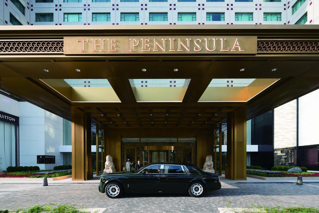 The Peninsula Palace 5* қонақ үйі