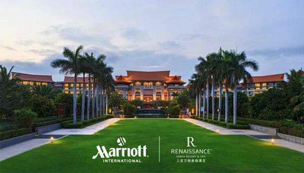 Горящие туры и путевки