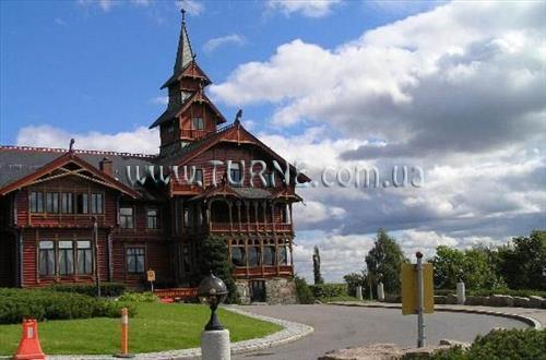 Rica Holmenkollen Park 3* суреті