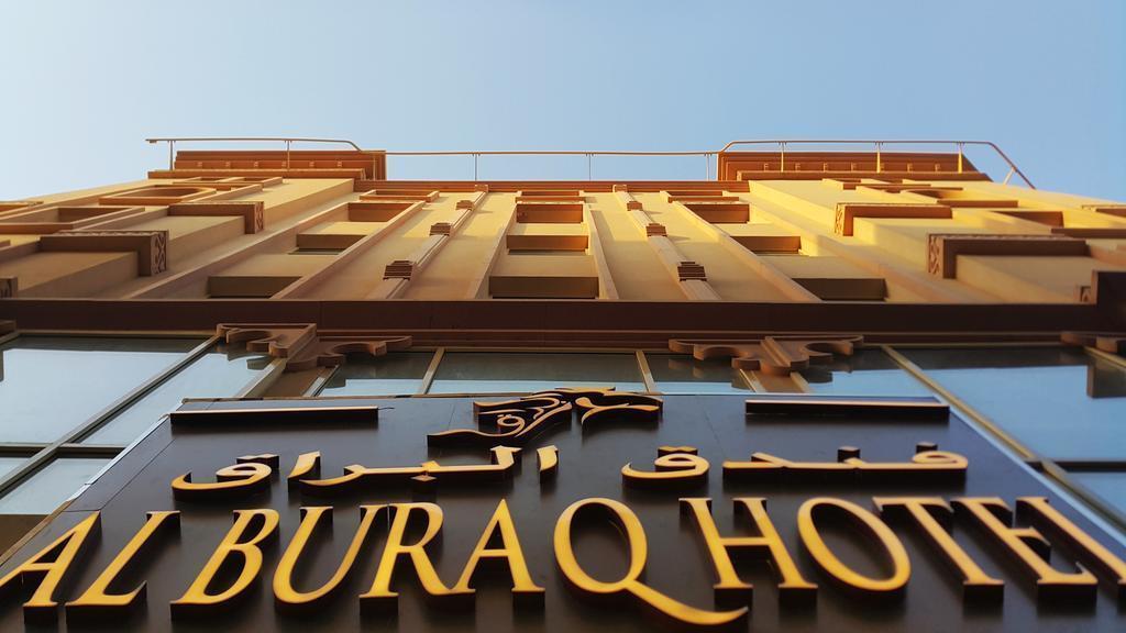 Al Buraq Hotel 3* қонақ үйі