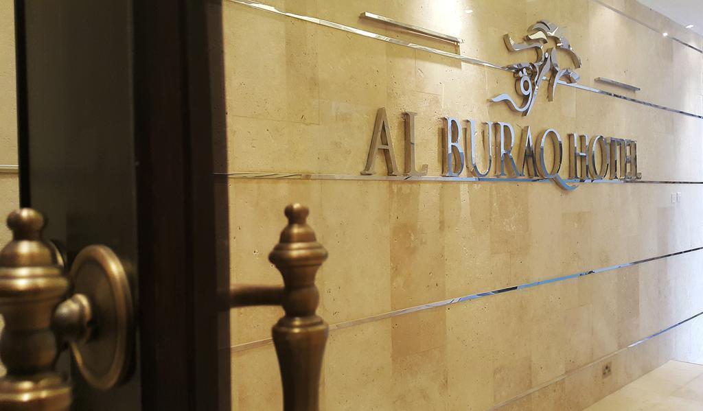 Al Buraq Hotel 3* фотосуреті