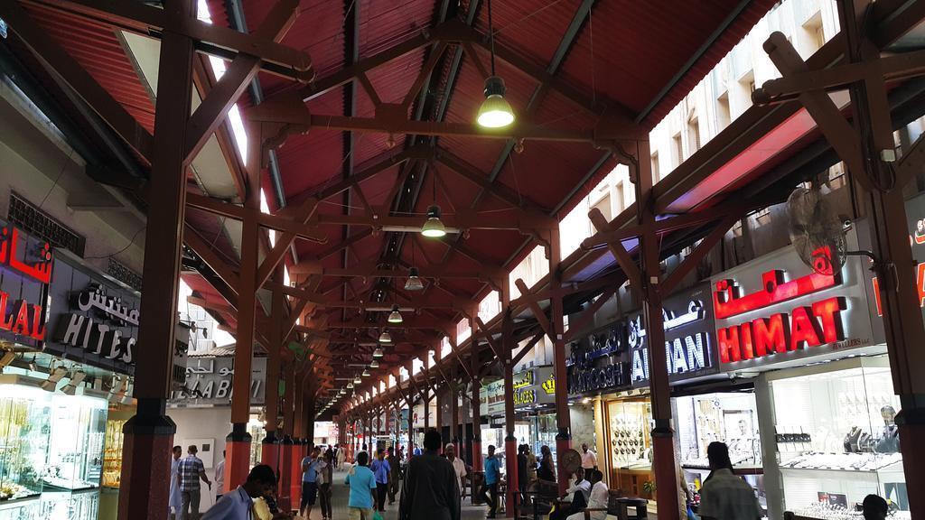 Al Buraq Hotel 3* суреті