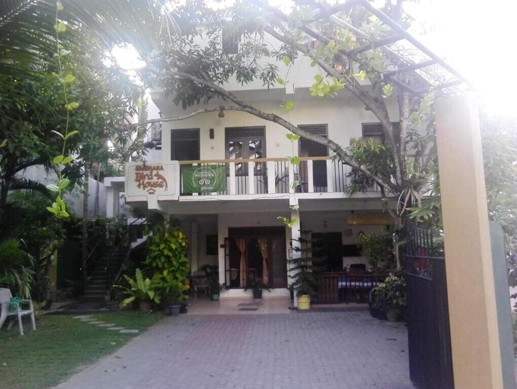 Bird House 2* қонақ үйі