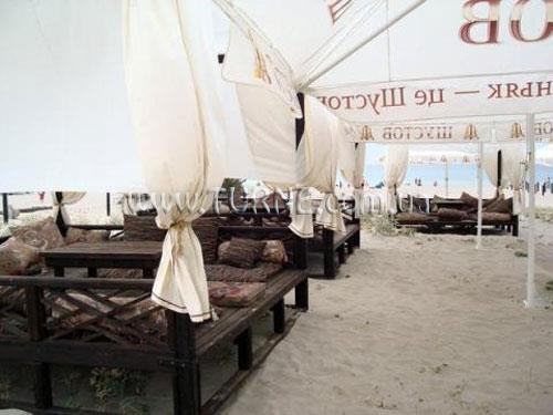 Отель Вилла Гавань вилла