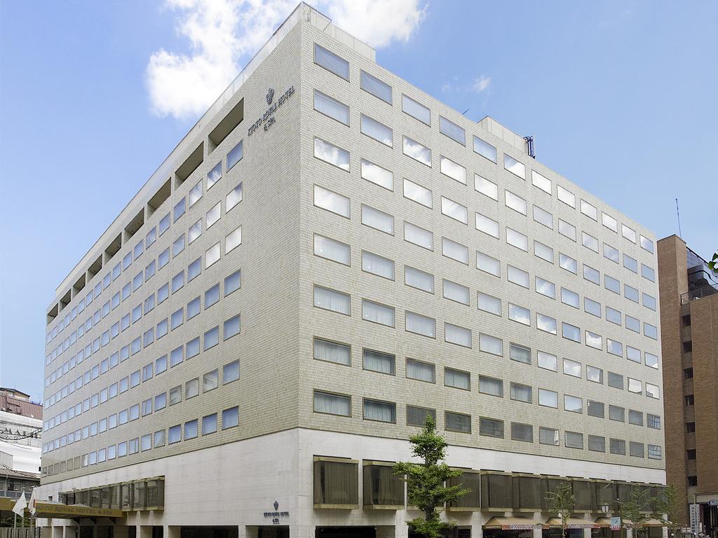 Отель Kyoto Royal Hotel & Spa 4*