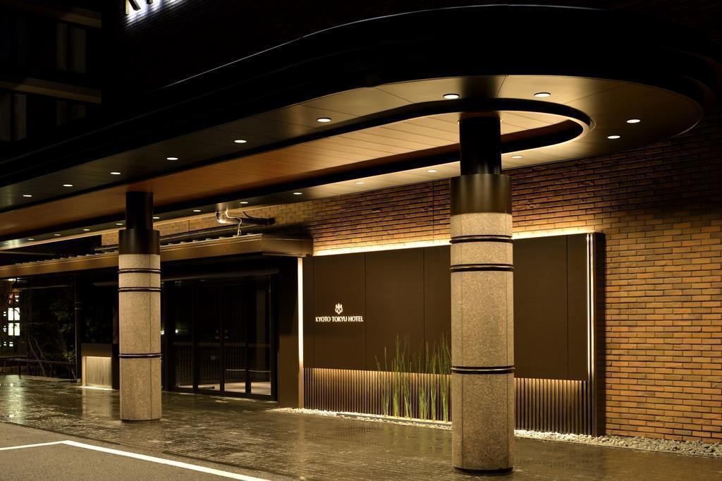 Фотография Kyototokyu Hotel 4*
